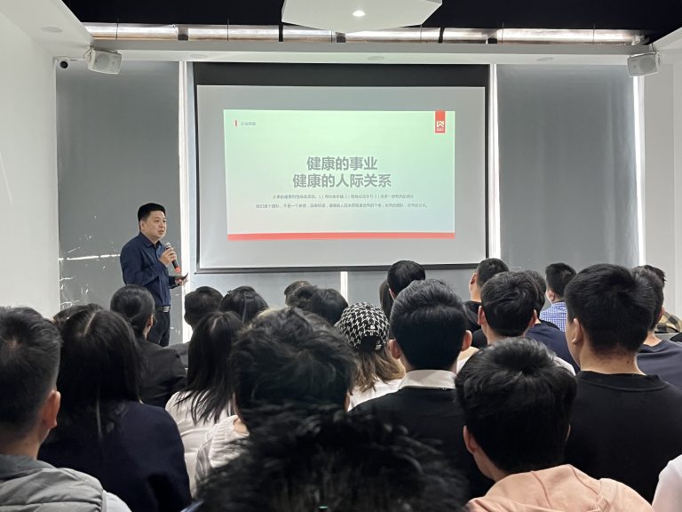 迎取机会，集体共创，逆风飞扬!——必博BBO召开2023年度启动会