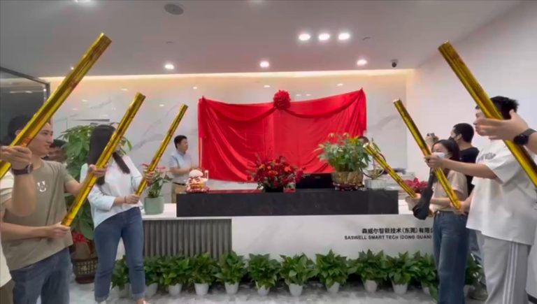 整装再出发,奋进新征程 | 必博BBO工厂乔迁仪式圆满举办！