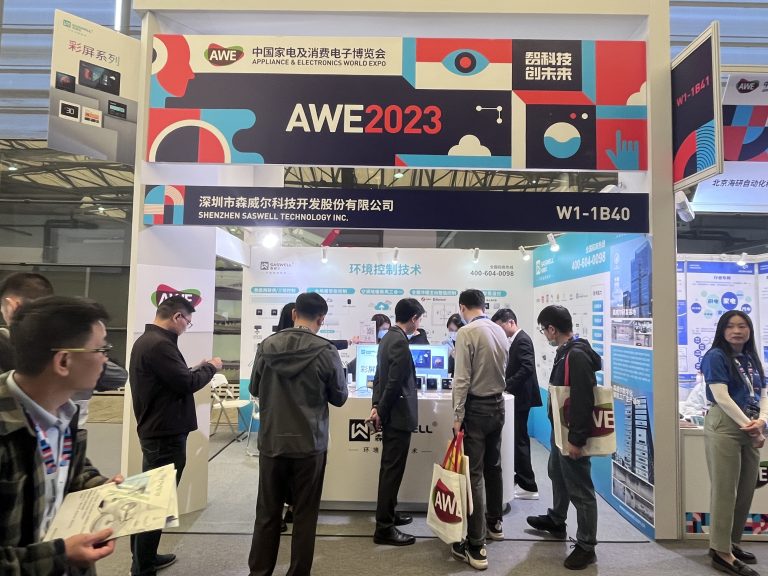 直击AWE展丨必博BBO携7大系列新品及专业解决方案亮相AWE2023